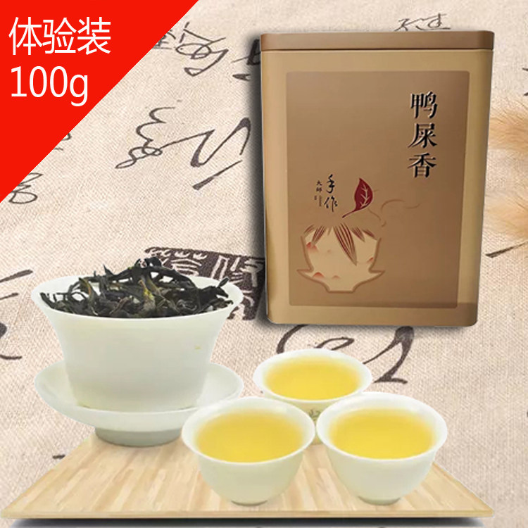 凤凰单丛的产地与工艺