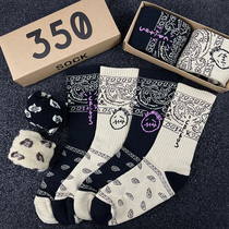 Autumn and winter thickened towel bottom grimace brand cashew flower socks in high-top black face pattern with AF1AJ men and women