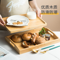 Japanese bamboo and wood tray household breakfast tray restaurant fruit tray rectangular hotel Commercial wooden tray tea tray