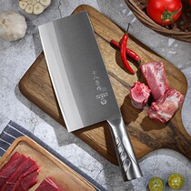 eighteen sub as kitchen knife chef special kitchen chopping knife professional commercial stainless steel Chinese cutter Top eighteen Brand