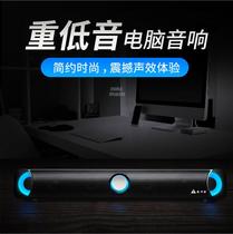 Golden Field M28 Computer audio Desktop notebook Home bar mini subwoofer