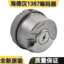 Heidhan 1387 encoder line synchronous machine rotary ERN1387 204862S14-70 elevator accessories