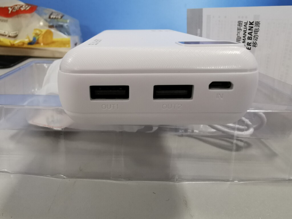 20000毫安智能充电宝怎么样好用吗？适合什么年龄_搜券