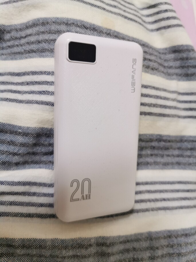 20000毫安智能充电宝怎么样好用吗？适合什么年龄_搜券