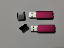 Jian Shi integrity ET ARM clock lock contains network lock function empty lock empty dog software encryption