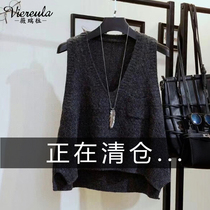 Spring and autumn clothes 2022 new Korean version loose pure color sleeveless shoulder outside wearing knitted waistcoat sweater vest woman