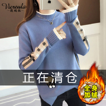 Lady Sweater Foreign Air Hitchhiking Winter 2022 New Womens Dress Korean Version Blouse Plus Suede Thickened Knit Undershirt