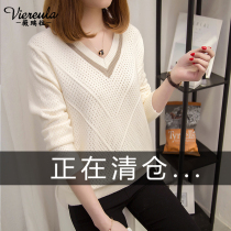 Spring and autumn clothes 2022 New online red sweater women 100 hitch blouses womens clothing foreign air inside a hollowed-out knit undershirt