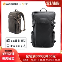 Jingjia VEO travels professional double-shoulder photography micro-camera bags to shoot European-American style 1 machine 3 mirror men and women on the daily street