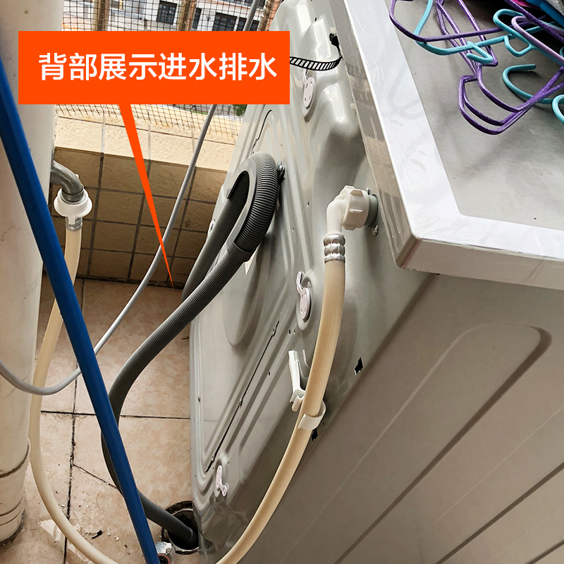 海尔统帅g801207w升级款8公斤全自动滚筒洗衣机家用静音特价