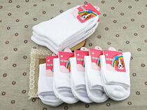 Children boys students white socks male and female students Black short cotton socks performance White tide childrens socks New