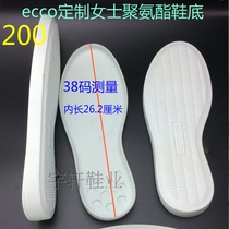Repair shoes for soles Customized all kinds of shoe shoes polyurethane sole replacement soles do shoes repair shoes shoes