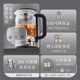 Supor Tea Brewer 가정 건강 냄비 완전 자동 스프레이 스팀 양조 주전자 차 양조 2025 새로운 모델 Supor Tea Brewer 가정 건강 냄비 완전 자동 스프레이 스팀 양조 주전자 차 양조 2025 새로운 모델