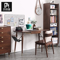 Beixinju solid wood desk bookcase integrated Japanese cherry wood writing desk drawer double office computer desk household