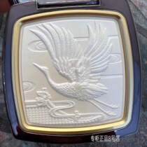 Mao Gopin Palace Forbidden City Crane Dancing to Yen Pink Pizza With Bright and Makeup Nature Suits of Natural Clothing Special Cabinet