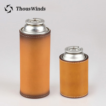 Gas tank holster Thous Winds holster handmade retro outdoor camping self-driving long cassette stove gas tank cover