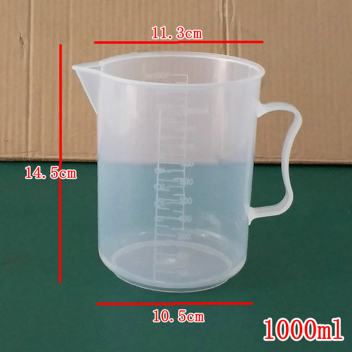 奶茶工具5000ml烘焙量杯塑料带刻度量筒奶茶店专用500量水桶1000