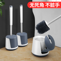 Toilet brush No dead angle Toilet brush set Toilet toilet brush Toilet brush toilet brush toilet brush Soft hair cleaning brush