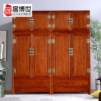 Mahogany top cabinet Myanmar rosewood plain pure solid wood four-door wardrobe Chinese classical big fruit rosewood wardrobe