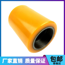 Electric forklift wheel Linde Eternal Front Wheel bearing wheel 85*100-55 bearing wheel