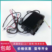 HELI HELI HBD 15 - 170G small superhuman micro - diamond electric hydraulic vehicle power reaches built-in charger charger