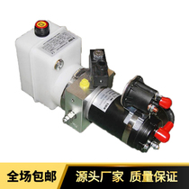 Linde MT15 - all - electric handling vehicle Noli EPT 15W hydraulic motor motor motor motor motor assembly power unit