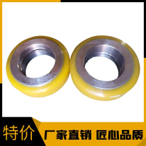 Eternal Power Electric Forklift Wheel Three-way Stacking Narrow Road Forklift Road Wheel 150*40 50-6209