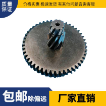 Linde MT15 Electric Forklift GearLinde Linde Linde Electric Pallet Motor Gearbox