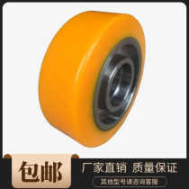 Linde Electric Forklift Wheel L10L12L14L16 Electric Reactor High Truck Balance Wheel 140*50-55 Auxiliary Wheel