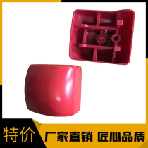 HELI LIDE WWP Electric Pallet Handling High Car Handle Belly Urgent Reverse Red Switch