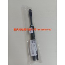 KARCHER Kaichi K5 700 K5 K7 Compa Premium repair accessories adjustable fan spray gun