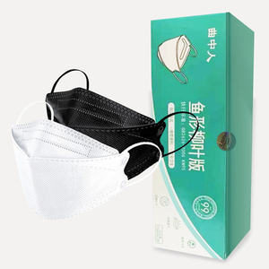 【官方现货正品直营】3层KF94口部护理男女通用装10枚包邮