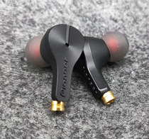 Japan Pioneer Titanium Film Iron DIY Modification Unit Human Voice Classical Headphones mmcx Plug-in-ear Reportable Wire