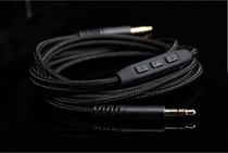 Custom AUX with Mear Machine Line can also be used for the repair of unilateral line headphones