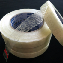 Transparent fiber tape KT board aircraft model fixed super strong striped glass fiber single-sided refrigerator tape