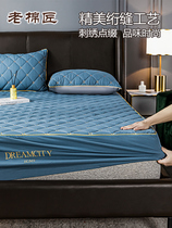 Bed hat single piece polished mattress cover non-slip fixed embroidery sheet bed cover Simmons protective cover twill solid color