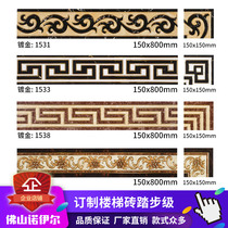 Gold-plated waveguide line 150x800 corridor living room waveguide tile corner modern simple floor tile Aisle floor tile