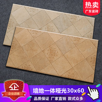 Matt 300x600 tile bathroom antique brick Kitchen 30x60 wood grain sandstone all-body wall brick