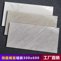 Kitchen toilet 300x600 wall tiles modern simple gray Foshan china 30x60 wall tile water porcelain