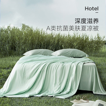 Baijia love summer cold quilt antibacterial Ice Silk cold feeling summer quilt