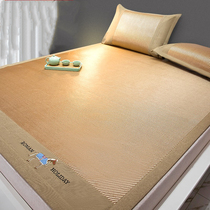 Bajia love summer ice silk mat rattan mat home naked sleeping soft mat straw mat can be washed and folded bamboo mat natural