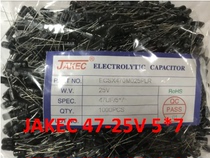 JAKEC brand new aluminum electrolytic capacitor 25V47UF 25V 47UF 5*7 1000PCS PACKAGE=26 5 yuan