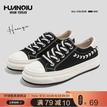 Universal 2022 autumn new niche design wheat ear canvas shoes womens all-match casual dissolving bottom white shoes