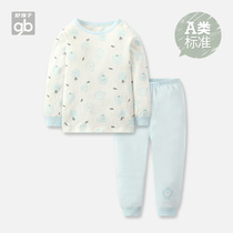gb good boy spring and autumn thin section set Childrens underwear set Boys and girls cotton long-sleeved home clothes now