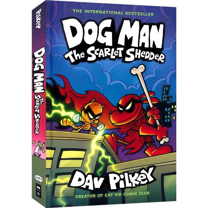 神探狗狗Dog Man 1-12套书英文原版爆笑儿童漫画纽约时报畅销书籍