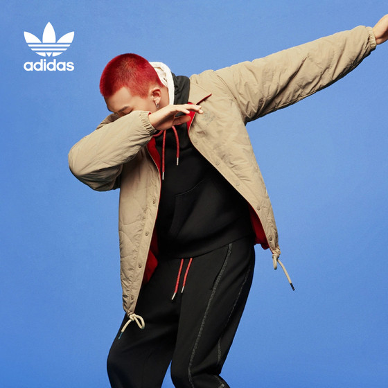 Adidas Adidas three -leaf grass jacket coat male rabbit year new year double -sided wearing sports cotton clothes HY7291 Adidas Adidas three -leaf grass jacket coat male rabbit year new year double -sided wearing sports cotton clothes HY7291
