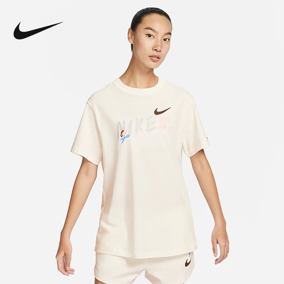 Nike women's T-shirt summer new loose printed knitted cotton comfortable round neck short sleeves FJ7714-133
Nike women's T-shirt summer new loose printed knitted cotton comfortable round neck short sleeves FJ7714-133