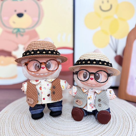 One, two, three generations of keychains Labubu clothes pendant Labubu sit party flower bear plaid shirt suit cute
One, two, three generations of keychains Labubu clothes pendant Labubu sit party flower bear plaid shirt suit cute