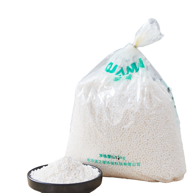 Calcium chloride desiccant ຄົວເຮືອນນັກສຶກສາຫໍພັກ indoor bed reusable moisture removal box bucket bag refill package