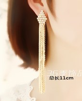 Joker personality set earrings accessories girls and ladies performance earrings stage exaggerated atmosphere long beautiful